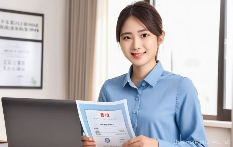 JLPT 성적표를 기업에 제출하는 법 - Image Prompt 1: The Valued JLPT Certificate**