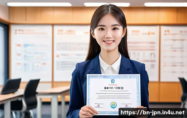 JLPT 자격증 활용 프리랜서 성공 비법 관련 이미지 1