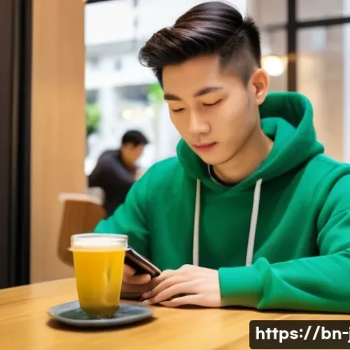 Home 15 JLPT와 일본어 능력 향상을 위한 스마트폰 활용 - **Prompt:** A young adult, gender-neutral, comfortably seated at a modern café table, deeply engross...